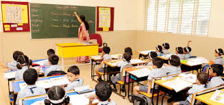 Ushagram Girls' High School